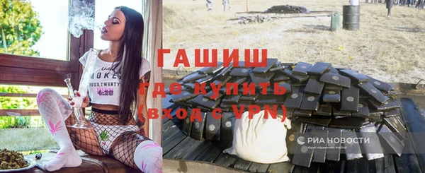 дурь Саяногорск