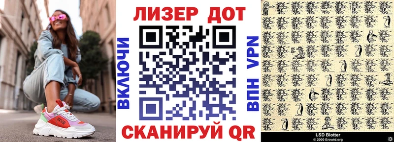 Купить  Назрань  Марки NBOMe 1,5мг 